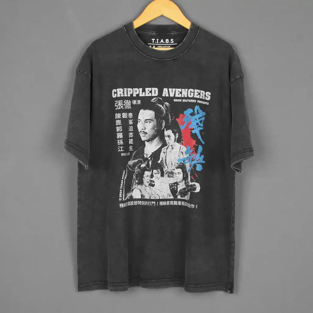 Crippled Avengers Vintage T-shirt - 70s Kung Fu Movie Graphic Shirt | Apparel