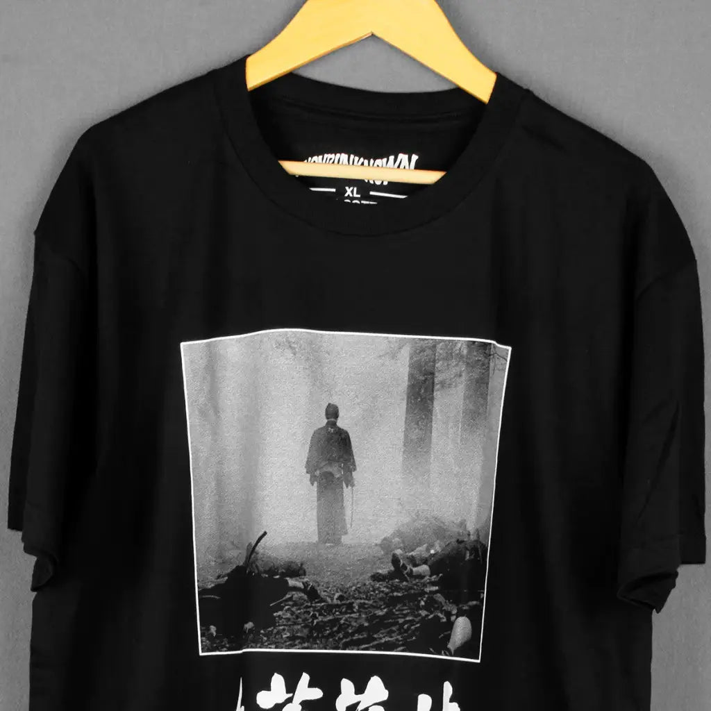 The Sword Samurai T-shirt - Japanese Cinema Tatsuya Nakadai Graphic Shirt | Core Capsule