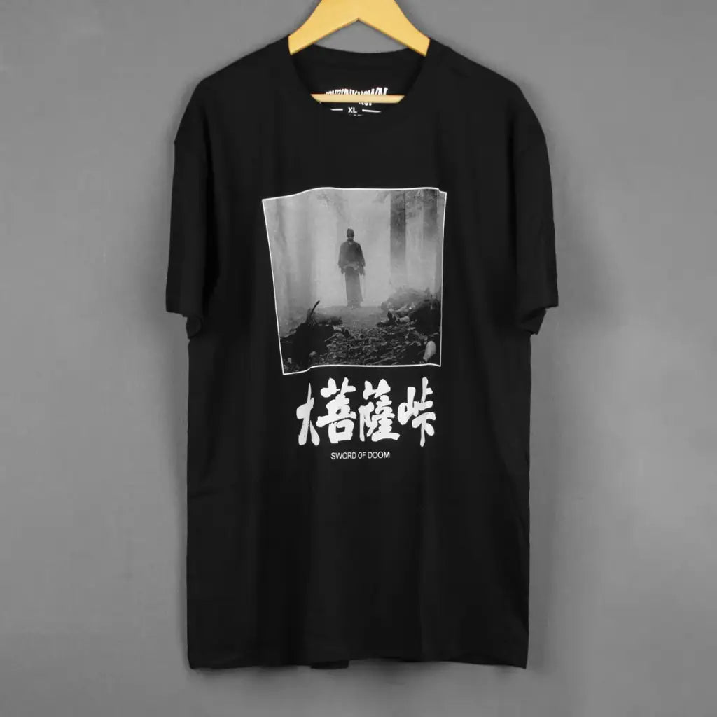 The Sword Samurai T-shirt - Japanese Cinema Tatsuya Nakadai Graphic Shirt | Core Capsule