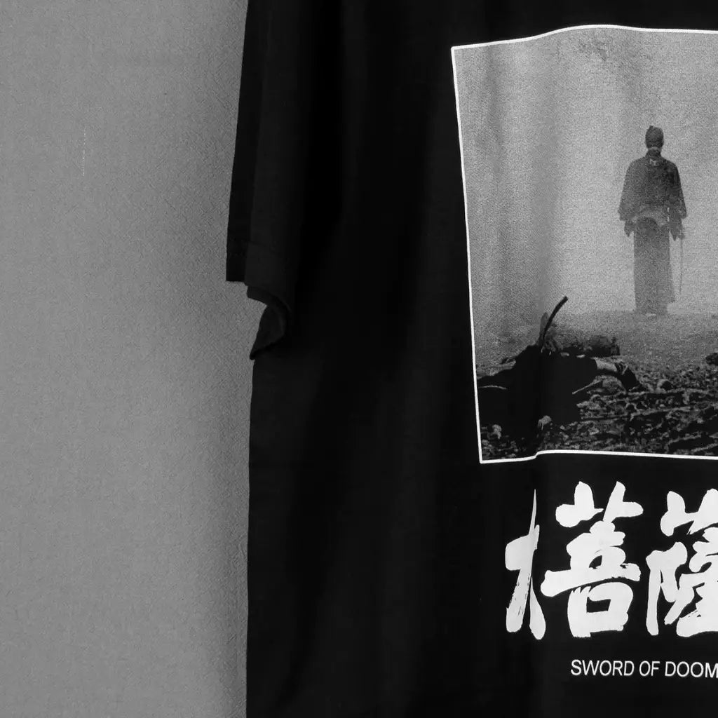 The Sword Samurai T-shirt - Japanese Cinema Tatsuya Nakadai Graphic Shirt | Core Capsule
