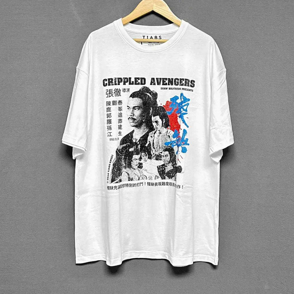 Crippled Avengers Vintage T-shirt - 70s Kung Fu Movie Graphic Shirt | Apparel