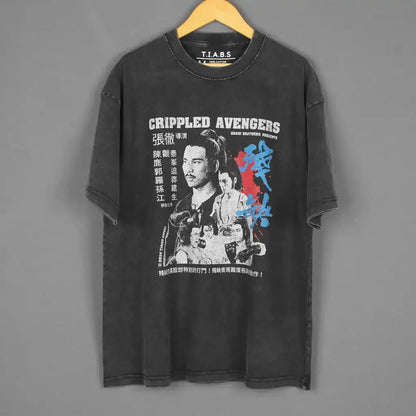 Crippled Avengers Vintage T-shirt - 70s Kung Fu Movie Graphic Shirt | Apparel