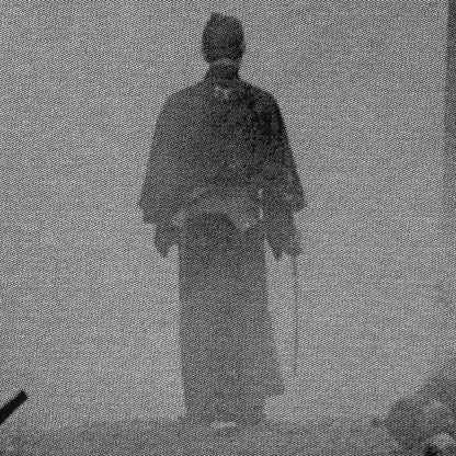 The Sword Samurai T-shirt - Japanese Cinema Tatsuya Nakadai Graphic Shirt | Core Capsule
